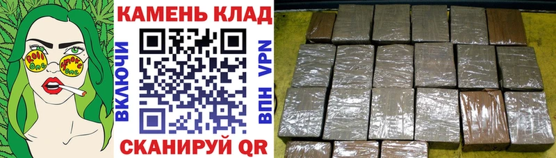 мега сайт  Пущино  Гашиш гашик  цены наркотик 