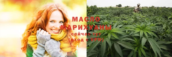 круглые Алексин
