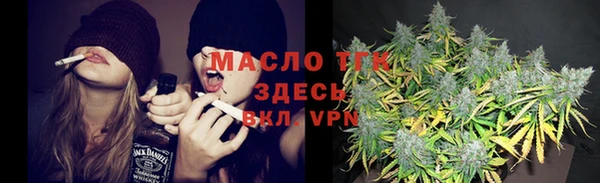 круглые Алексин