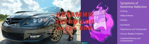гашишное масло Алзамай