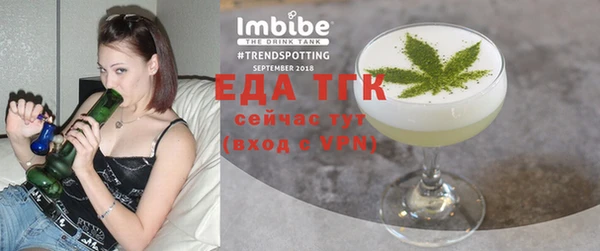 гашишное масло Алзамай