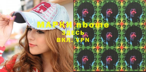 гашишное масло Алзамай