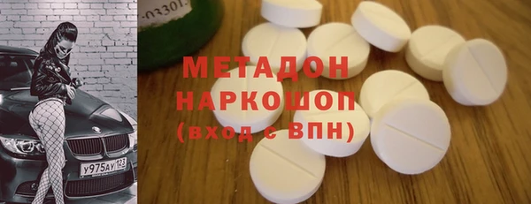 гашишное масло Алзамай