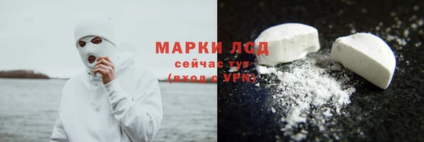 круглые Алексин