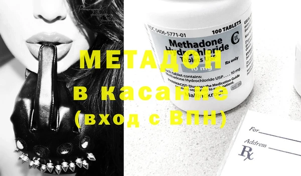 гашишное масло Алзамай