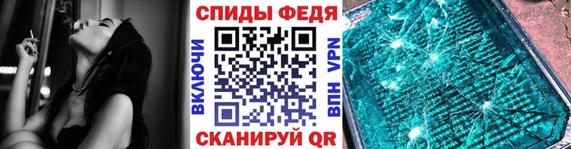 MEGA ССЫЛКА  маркетплейс какой сайт  Метамфетамин Methamphetamine  Пущино 
