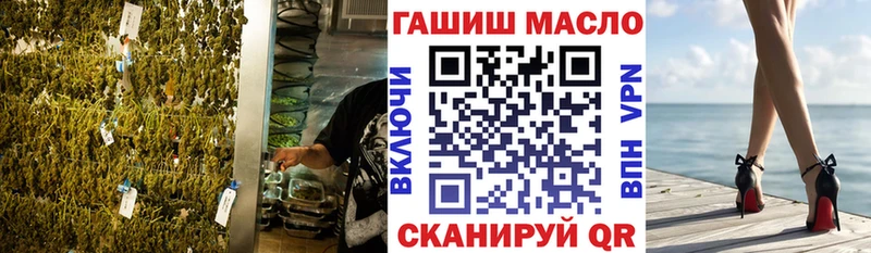 ТГК вейп  гидра рабочий сайт  Пущино 