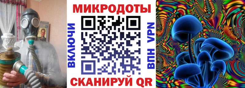 shop телеграм  Пущино  Псилоцибиновые грибы ЛСД 