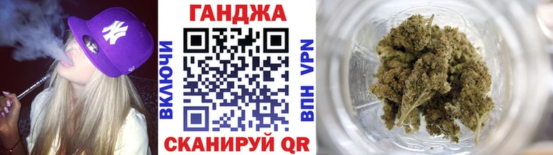 Бошки Шишки Bruce Banner  Пущино 